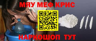 mdpv Свободный