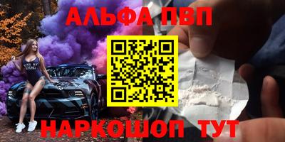 mdpv Свободный