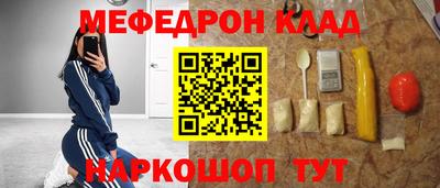 mdpv Славгород