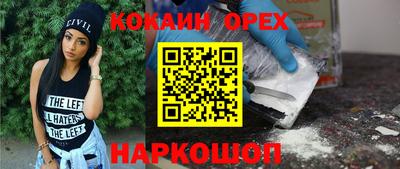 mdpv Свободный