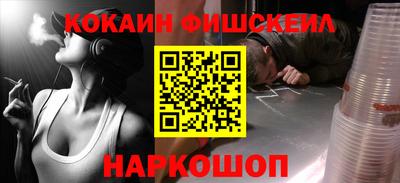 твердый Северобайкальск