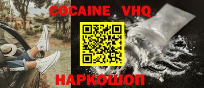 mdpv Свободный