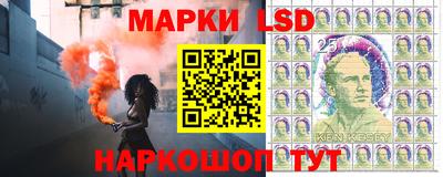 бошки Севастополь