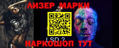 mdpv Свободный