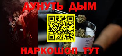 твердый Северобайкальск