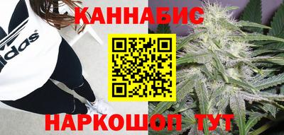твердый Северобайкальск