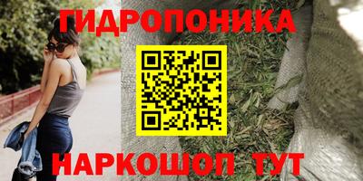 твердый Северобайкальск