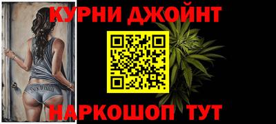 mdpv Свободный