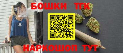 твердый Северобайкальск