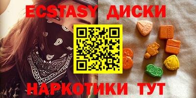 mdpv Свободный