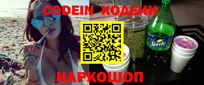 mdpv Свободный