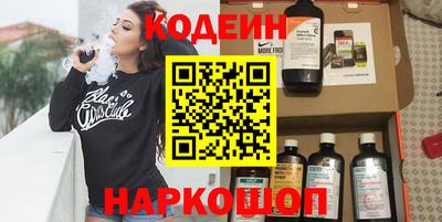 mdpv Свободный