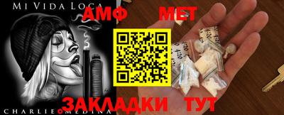твердый Северобайкальск