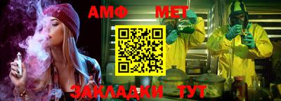 mdpv Свободный
