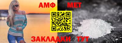 твердый Северобайкальск