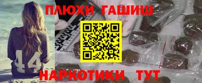 твердый Северобайкальск