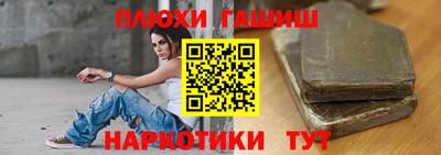 твердый Северобайкальск