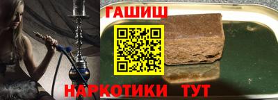 твердый Северобайкальск